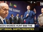Israeli PM announces military 'independence' from USA Israeli PM announces military 'independence' from USA