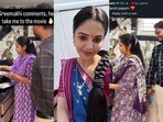 తీసుకెళ్లండి పాపమంటూ శ్రీముఖి కామెంట్.. మా ఇంటి బంగారం మూవీకి భార్యతో భర్త(instagram)
