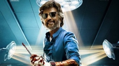 రజినీకాంత్- కమల్ హాసన్ సినిమాకు పవర్ ఫుల్ టైటిల్ (x/ikamalhaasan) రజినీకాంత్- కమల్ హాసన్ సినిమాకు పవర్ ఫుల్ టైటిల్ (x/ikamalhaasan)