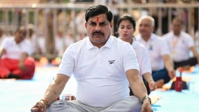 మధ్య ప్రదేశ్ ముఖ్యమంత్రి మోహన్ యాదవ్ (@CMMadhyaPradesh) మధ్య ప్రదేశ్ ముఖ్యమంత్రి మోహన్ యాదవ్ (@CMMadhyaPradesh)
