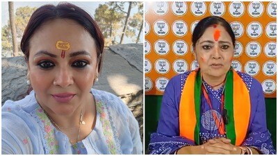 বিজেপি নেত্রী অগ্নিমিত্রা পালকে খোলা চিঠি লিখে কী অনুরোধ করলেন বাম-মনস্ক শ্রীলেখা? বিজেপি নেত্রী অগ্নিমিত্রা পালকে খোলা চিঠি লিখে কী অনুরোধ করলেন বাম-মনস্ক শ্রীলেখা?