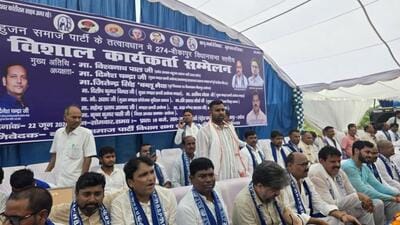 The BSP meet in Ayodhya’s Bikapur where Jitendra Singh Babloo rejoined the party. (SOURCED)