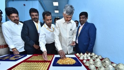 జొన్నగిరి గోల్డ్‌ మైన్‌లో చంద్రబాబు