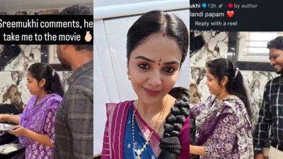 తీసుకెళ్లండి పాపమంటూ శ్రీముఖి కామెంట్.. మా ఇంటి బంగారం మూవీకి భార్యతో భర్త (instagram) తీసుకెళ్లండి పాపమంటూ శ్రీముఖి కామెంట్.. మా ఇంటి బంగారం మూవీకి భార్యతో భర్త (instagram)
