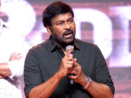Chiranjeevi: చిరంజీవి కామెంట్స్ దుమారం.. 'అవార్డుకు ఎన్నో దారులు' అర్థమేంటి? సోషల్ మీడియాలో విమర్శలు