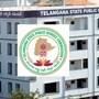డైట్ లెక్చరర్ ఉద్యోగ నోటిఫికేషన్ అప్డేట్ - ఇవాళ్టి నుంచే అప్లికేషన్లు ప్రారంభం