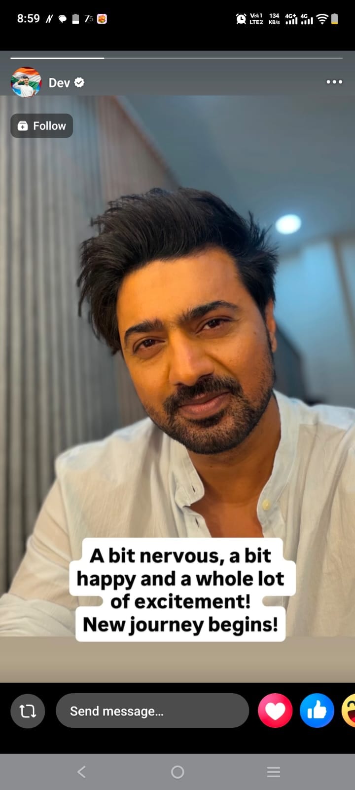 'দাদাগিরি শুরু হওয়ার আগে মনের অবস্থা জানালেন দেব