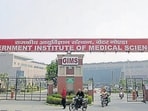 “All outpatient departments are operating smoothly,” GIMS director Dr (Brig.) Rakesh Gupta said. (HT Archive)
