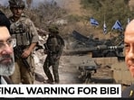 A new flashpoint has emerged over southern Lebanon as U.S.-Iran diplomacy continues. IRGC Quds Force chief Esmaeil Qaani declared that Israel must leave Lebanon or "flee in defeat," arguing that the recent U.S.-Iran understanding requires full Lebanese sovereignty. A new flashpoint has emerged over southern Lebanon as U.S.-Iran diplomacy continues. IRGC Quds Force chief Esmaeil Qaani declared that Israel must leave Lebanon or "flee in defeat," arguing that the recent U.S.-Iran understanding requires full Lebanese sovereignty.