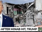 Donald Trump has denied that the United States was responsible for the devastating strike on a school in Iran's Minab that Tehran says killed more than 175 children and teachers on the opening day of the war.
Donald Trump has denied that the United States was responsible for the devastating strike on a school in Iran's Minab that Tehran says killed more than 175 children and teachers on the opening day of the war.