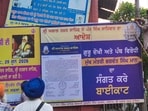 Hoardings carrying the edict issued by Akal Takht against chief minister Bhagwant Mann have been installed across gurdwaras in Amritsar, including near the Golden Temple complex. Hoardings carrying the edict issued by Akal Takht against chief minister Bhagwant Mann have been installed across gurdwaras in Amritsar, including near the Golden Temple complex.
