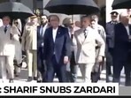 Pak PM refuses to share umbrella with president Zardari; moment goes viral Pak PM refuses to share umbrella with president Zardari; moment goes viral