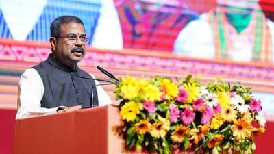 নিট বিতর্কে রাহুল গান্ধীকে নিশানা শিক্ষামন্ত্রীর নিট বিতর্কে রাহুল গান্ধীকে নিশানা শিক্ষামন্ত্রীর