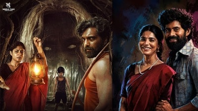 ఓటీటీలోకి ఏకంగా 40 సినిమాలు- 26 చూసేందుకు చాలా స్పెషల్, తెలుగులో 12 ఇంట్రెస్టింగ్- హారర్ టు రొమాన్స్! ఓటీటీలోకి ఏకంగా 40 సినిమాలు- 26 చూసేందుకు చాలా స్పెషల్, తెలుగులో 12 ఇంట్రెస్టింగ్- హారర్ టు రొమాన్స్!