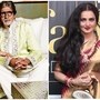 অমিতাভ-জয়া-রেখা। 