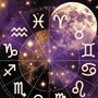 Detail Horoscope: జూన్ 26న మీ అదృష్టం ఎలా ఉంది? ఈ రాశుల వారికి ఆర్థిక ఇబ్బందులు తప్పవా?