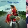 ప్రియదర్శితో సుకుమార్ ఇడుపు కాయితం- బీహార్‌లో కూడా ఆడే కథ, హీరోయిన్ 15 రూల్స్ పెట్టిందన్న నిర్మాత బన్నీ వాసు!

