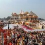Ayodhya Donation Scam: అయోధ్య రామ్ మందిర్ విరాళాల గోల్‌మాల్.. అఫీషియల్‌గా ఎఫ్ఐఆర్ నమోదు.. యూపీ రాజకీయాల్లో కీలక పరిణామం