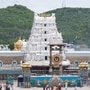 తిరుమల తిరుపతి దేవస్థానం
