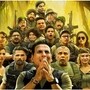 ওয়েলকাম টু দ্য জঙ্গল।