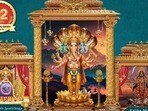 ఖైరతాబాద్ బడా గణపతి