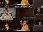 ఆర్న ఐఏఎస్ వీడియో వైరల్