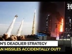 Iran's quietest US deal phase could be its most dangerous?