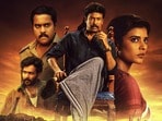 Isakapatnam Trailer: కుర్చీ కోసం తండ్రినే చంపే కూతురు.. ఐశ్వర్య రాజేష్ తెలుగు వెబ్ సిరీస్ ఇసకపట్నం కొత్త ట్రైలర్ చూశారా?