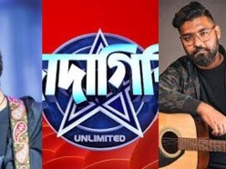 ‘দাদাগিরি’-তে এবার শোনা যাবে ঈশানের কন্ঠ