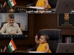 ఆర్న ఐఏఎస్ వీడియో వైరల్