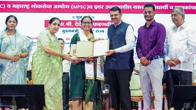 Maharashtra chief minister Devendra Fadnavis during the felicitation ceremony of the students and parents for their achievements in UPSC, MPSC and other programmes, in Pune on Friday. Fadnavis said that private coaching institutes should not treat students as a source of commercial gain, but focus on mentoring aspirants. (ANI) Maharashtra chief minister Devendra Fadnavis during the felicitation ceremony of the students and parents for their achievements in UPSC, MPSC and other programmes, in Pune on Friday. Fadnavis said that private coaching institutes should not treat students as a source of commercial gain, but focus on mentoring aspirants. (ANI)