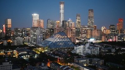 Beijing’s central business district Beijing’s central business district