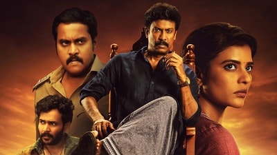 Isakapatnam Trailer: కుర్చీ కోసం తండ్రినే చంపే కూతురు.. ఐశ్వర్య రాజేష్ తెలుగు వెబ్ సిరీస్ ఇసకపట్నం కొత్త ట్రైలర్ చూశారా? Isakapatnam Trailer: కుర్చీ కోసం తండ్రినే చంపే కూతురు.. ఐశ్వర్య రాజేష్ తెలుగు వెబ్ సిరీస్ ఇసకపట్నం కొత్త ట్రైలర్ చూశారా?