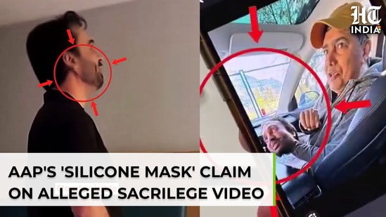 AAP's 'silicone mask of Bhagwant Mann's face' claim over alleged sacrilege video