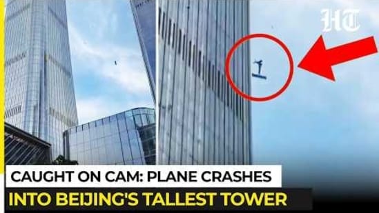 Plane crashes into Beijing's tallest tower; CITC tower crash casualties &amp; cause