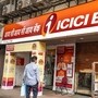 వరుసగా 3 రోజుల పాటు బ్యాంకు సెలవులు..