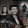 কেতনের পরচুলা পরা অপছন্দ ছিল সিয়ার! তাই খুন? কাকে প্রেমিক চেতন করত ব্ল্যাকমেল