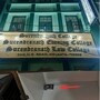 উচ্চশিক্ষামন্ত্রী জগন্নাথ চট্টোপাধ্যায় জানিয়েছেন, কলেজে নিরাপদ, পরিচ্ছন্ন ও সুস্থ পরিবেশ বজায় রাখা অত্যন্ত জরুরি।