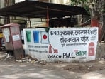 PMC to discontinue Kasba waste pilot after GB raises concerns over implementation
