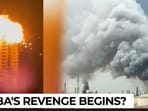 Iran strikes Bahrain in revenge after US airstrikes in the region?
