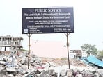 హ‌స్మ‌త్‌పేట‌లో హైడ్రా భారీ ఆప‌రేష‌న్‌