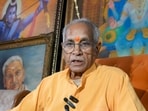 The Vishva Hindu Parishad (VHP) on Friday, said it has no knowledge of its vice president Champat Rai resigning as general secretary of the Shri Ram Janmabhoomi Teerth Kshetra Trust.