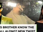 Did Siya Goyal’s brother know about her affair with Chetan before Ketan’s death?