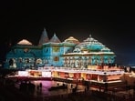 The Ram temple in Ayodhya.