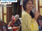 North Indian woman meets Telugu great-grandmother.