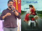 ఇడుపు కాయితం టైటిల్ ఛేంజ్ చేస్తారా? బన్నీ వాసు సంచలన రియాక్షన్