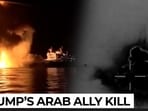 Trump's Arab ally's plan killed America’s chances with Iran? Trump's Arab ally's plan killed America’s chances with Iran?