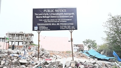 హస్మత్పేటలో హైడ్రా భారీ ఆపరేషన్ హస్మత్పేటలో హైడ్రా భారీ ఆపరేషన్