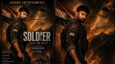 సైనికుల త్యాగాలతో లేడీ డైరెక్టర్ శ్రద్ధ ఖత్రి మూవీ- ఆకట్టుకుంటున్న సోల్జర్ ఫస్ట్ లుక్- హీరో హీరోయిన్ ఎవరంటే? సైనికుల త్యాగాలతో లేడీ డైరెక్టర్ శ్రద్ధ ఖత్రి మూవీ- ఆకట్టుకుంటున్న సోల్జర్ ఫస్ట్ లుక్- హీరో హీరోయిన్ ఎవరంటే?