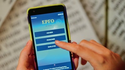 EPFO EDLI Scheme: రూపాయి ఖర్చు లేకుండా  ₹7 లక్షల బీమా ప్రయోజనం